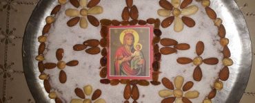 Η Εορτή των Εισοδίων στην Κέρκυρα