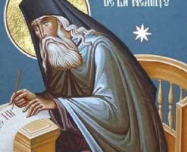 Τα παιδιά της υπερηφάνειας - Όσιος Παϊσιος Βελιτσκόφσκυ