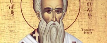 Η Εορτή του Αγίου Αμφιλοχίου στη Μητρόπολη Κισάμου Εορτή Αγίου Αμφιλοχίου Επισκόπου Ικονίου