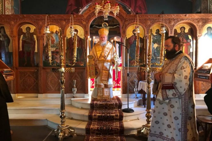 14η επέτειος ενθρονίσεως του Μητροπολίτου Κορίνθου