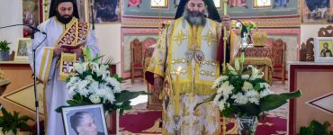 Ετήσιο Μνημόσυνο μητρός του Μητροπολίτου Λαγκαδά (ΦΩΤΟ)