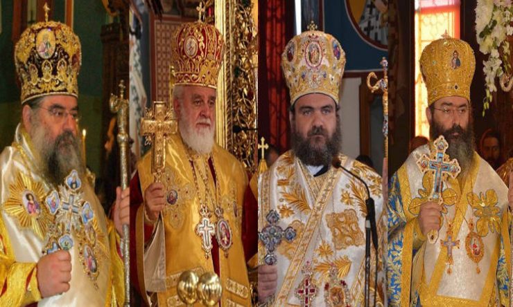 Απάντηση των τεσσάρων Αρχιερέων προς τον Οικουμενικό Πατριάρχη
