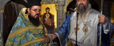 Χειροτονία Πρεσβυτέρου στη Μονή Τιμίου Προδρόμου Λευκάδος