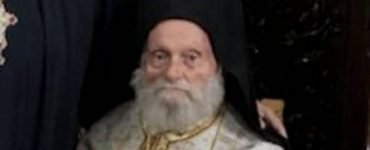 Εκοιμήθη ο π Ιωάννης Παρούσης