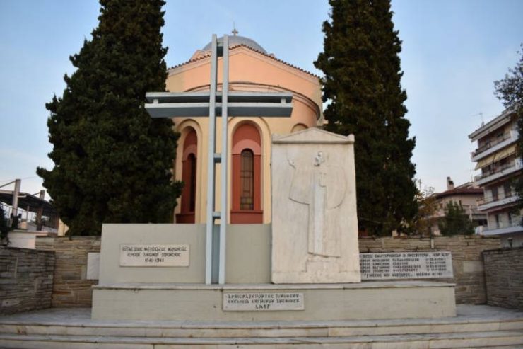 Μνημόσυνο Εθνομαρτύρων Κληρικών στη Μητρόπολη Μαρωνείας