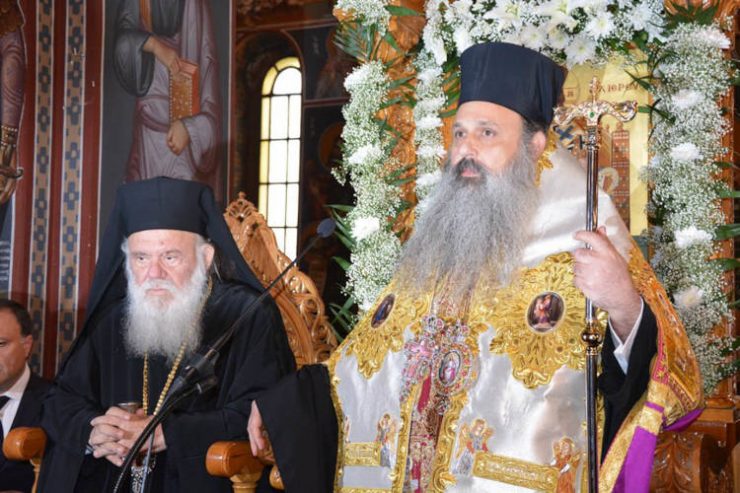 3η επέτειος ενθρονίσεως του Μητροπολίτου Μετεώρων