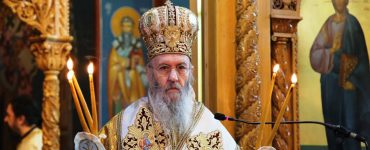 Ναυπάκτου Ιερόθεος: Χρειάζεται καθαρός νους και κοινός νους