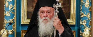 Ευχές Αρχιεπισκόπου στον Πατραϊκό Λαό
