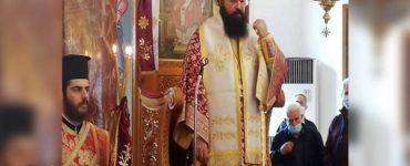 Πέτρας Γεράσιμος: Είμαστε όλοι ασθενείς από τα πάθη και τις αμαρτίες μας