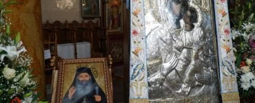 Εορτή Αγίου Ιακώβου του εν Ευβοία στα Τρίκαλα
