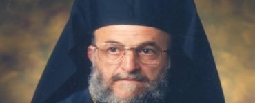 Ο πρώην Μητροπολίτης Βελγίου Παντελεήμων νοσηλεύεται σε νοσοκομείο της Χίου Εξιτήριο για τον πρώην Μητροπολίτη Βελγίου Παντελεήμων
