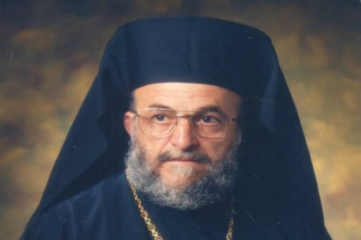 Ο πρώην Μητροπολίτης Βελγίου Παντελεήμων νοσηλεύεται σε νοσοκομείο της Χίου Εξιτήριο για τον πρώην Μητροπολίτη Βελγίου Παντελεήμων
