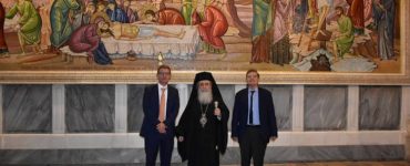 Ο Αθανάσιος Μαρτίνος στο Πατριαρχείο Ιεροσολύμων