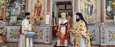 Ιεροσολύμων Θεόφιλος: Οι Άγιοι και ιδιαιτέρως οι μάρτυρες του Χριστού τυγχάνουν μεγάλης τιμής