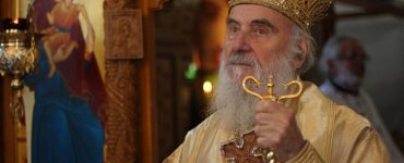 Θετικός στον κορωνοϊό ο Πατριάρχης Σερβίας Ειρηναίος Εκοιμήθη ο Πατριάρχης Σερβίας Ειρηναίος