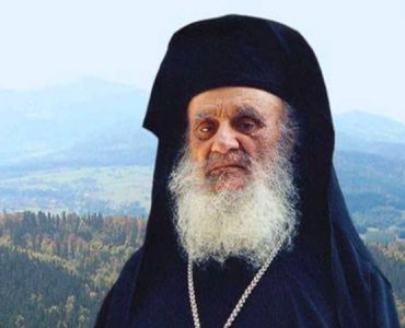 Γέροντας Αμβρόσιος Λάζαρης: Να είστε δίκαιοι...