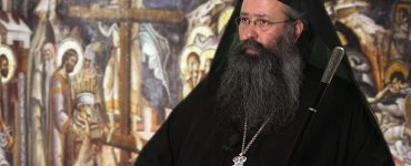 Θετικός στον κορωνοϊό ο Μητροπολίτης Κίτρους Γεώργιος Στο ΑΧΕΠΑ ο Μητροπολίτης Κίτρους Γεώργιος Ο Μητροπολίτης Κίτρους δέχθηκε την ασθένεια ως παιδαγωγία Θεού
