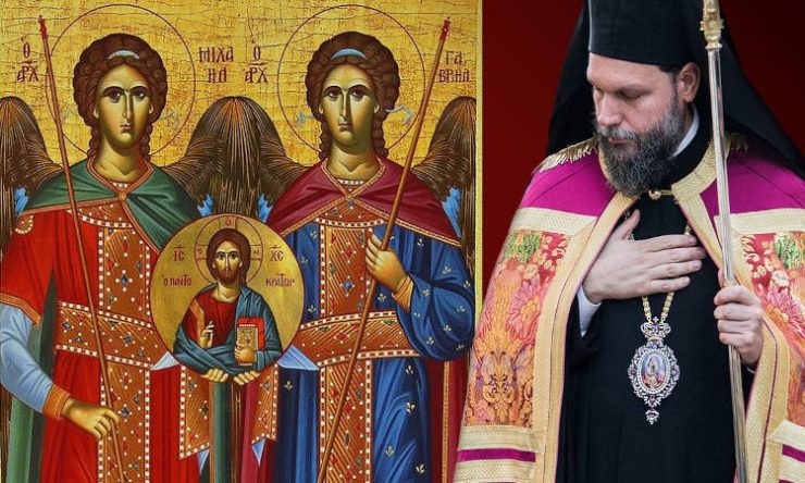 Δεν θα εορτάσει τα ονομαστήριά του ο Μητροπολίτης Νέας Ιωνίας Γαβριήλ