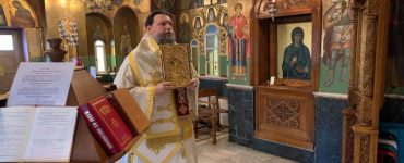 Η Εορτή των Παμμεγίστων Ταξιαρχών στη Νέα Ιωνία