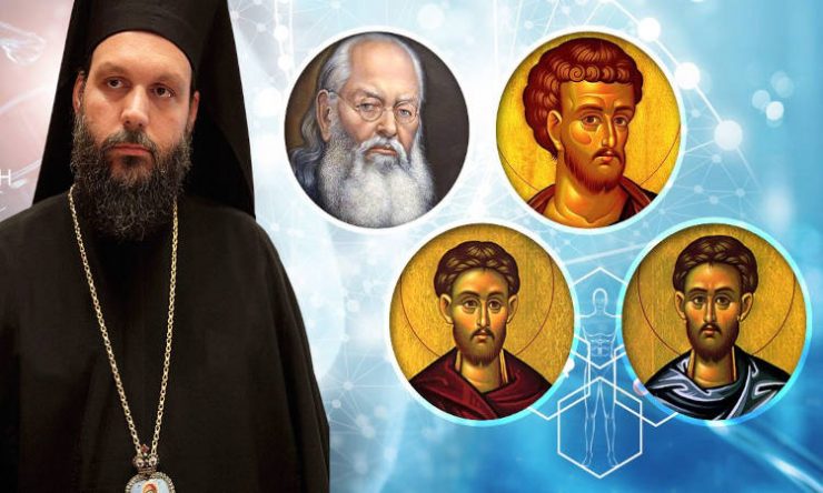 Νέας Ιωνίας Γαβριήλ: Η Εκκλησία συνεργάζεται με την επιστήμη