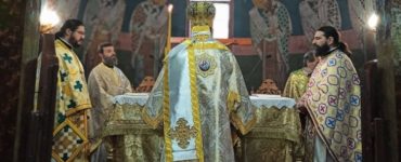 Εορτή Αγίου Νεκταρίου στην Καρδίτσα