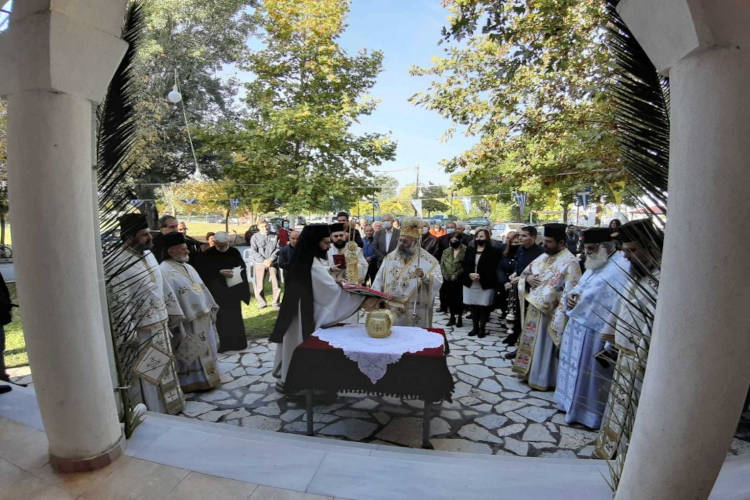 Εγκαίνια Ιερού Ναού Αγίων Αναργύρων στη Μητρόπολη Θεσσαλιώτιδος (ΦΩΤΟ)