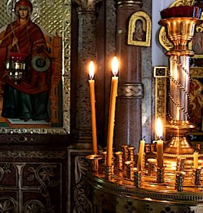 Το κερί είναι η πίστη μας, το φυτίλι η ελπίδα μας και η φλόγα η αγάπη που ενώνει την πίστη