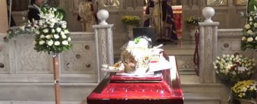 LIVE τώρα: Εξόδιος Ακολουθία Μητροπολίτου Λαγκαδά κυρού Ιωάννου