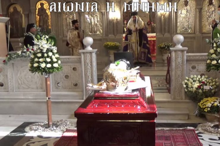 LIVE τώρα: Εξόδιος Ακολουθία Μητροπολίτου Λαγκαδά κυρού Ιωάννου