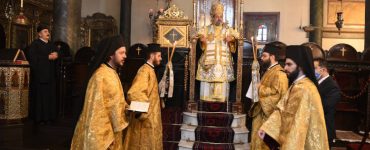Η εορτή του Αγίου Αποστόλου Στάχυος στο Φανάρι