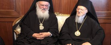 Ευχές από τον Οικουμενικό Πατριάρχη προς τον Αρχιεπίσκοπο Αθηνών