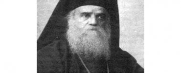 Άγιος Νεκτάριος: Το κύριο έργο του ανθρώπου