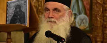 Αργολίδος Νεκτάριος: Η πανούκλα και ο covid-19 Κλειστά για προληπτικούς λόγους τα γραφεία της Μητροπόλεως Αργολίδος