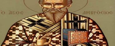 Εορτή Αγίου Αμβροσίου Επισκόπου Μεδιολάνων