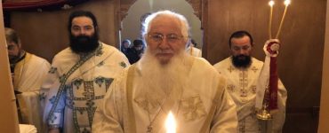 Αρνητικά τα τεστ κορωνοϊού στη Μητρόπολη Θηβών και Λεβαδείας