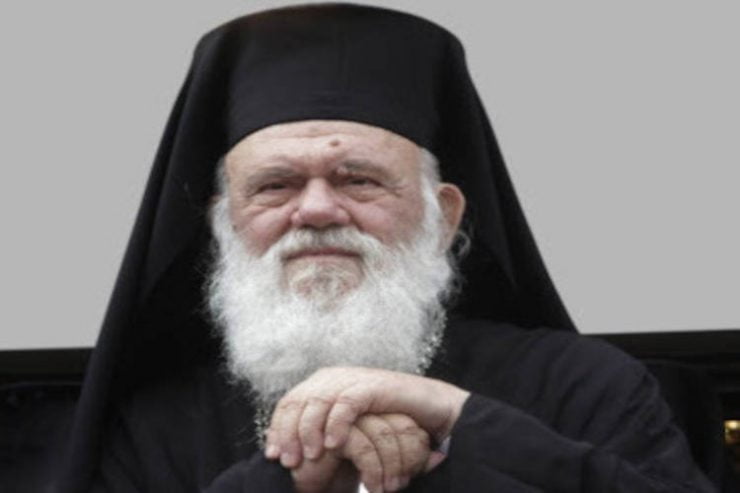 Αρχιεπίσκοπος: Να συμμετάσχουμε στις λατρευτικές εκδηλώσεις με προσοχή και εφαρμογή των μέτρων