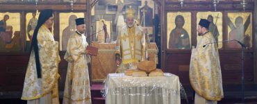 Εορτή Αγίου Ελευθερίου στο Λονδίνο