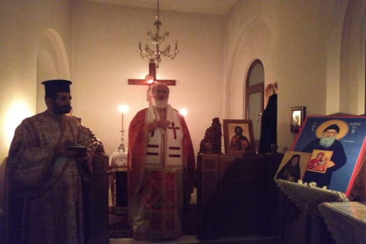 Εορτή του Αγίου Πορφυρίου στη Μητρόπολη Αρκαλοχωρίου