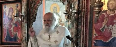 Εκοιμήθη ο π Ιωάννης Μπάτσιος