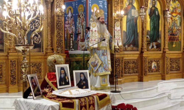 Φθιώτιδος Συμεών: Ο Χριστός ήρθε στον κόσμο για να πάψει η κοινωνία να είναι συγκύπτουσα
