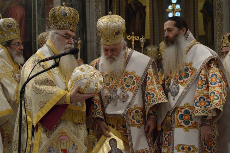 Φθιωτίδος Συμεών: Ο Επίσκοπος της ιδιαίτερης πατρίδας μου ανεχώρησε για την ουράνια πατρίδα