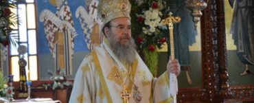 Ιερισσού Θεόκλητος: Ελάχιστο αντίδωρο ευγνωμοσύνης