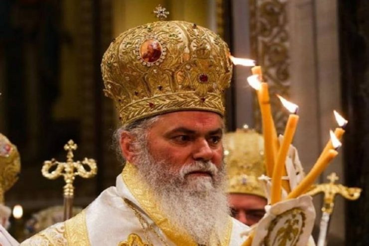 Καλαβρύτων Ιερώνυμος: Δεν εθελοτυφλούμε μπροστά στην πραγματικότητα της πανδημίας