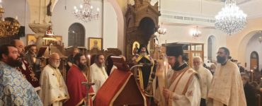 Εορτή Αγίας Μεγαλομάρτυρος Βαρβάρας στη Μητρόπολη Λεμεσού