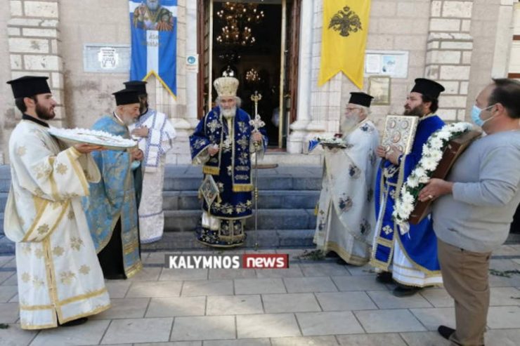 Εορτή Αγίου Νικολάου σε Κάλυμνο και Λέρο