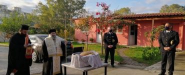 Η εορτή των Αγίων προστατών του Πυροσβεστικού Σώματος στο Γύθειο