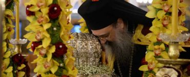 Μήνυμα αγάπης, μετανοίας, ελπίδος και ενότητος από τον Άγιο Απόστολο Ανδρέα των Πατρών