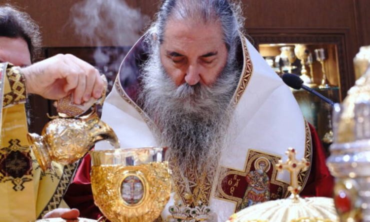 Τα ονομαστήρια του Μητροπολίτου Πειραιώς Σεραφείμ