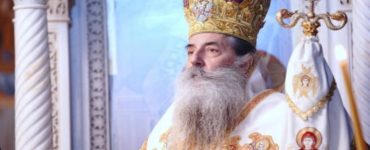 Πειραιώς Σεραφείμ: Σε αυτή την δύσκολη κατάσταση αμετανοησίας όλων μας ανάβουμε ένα κερί ευγνωμοσύνης και αγάπης