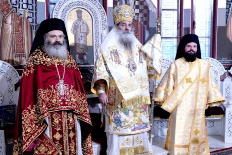 Τα ονομαστήρια του Μητροπολίτου Πειραιώς Σεραφείμ